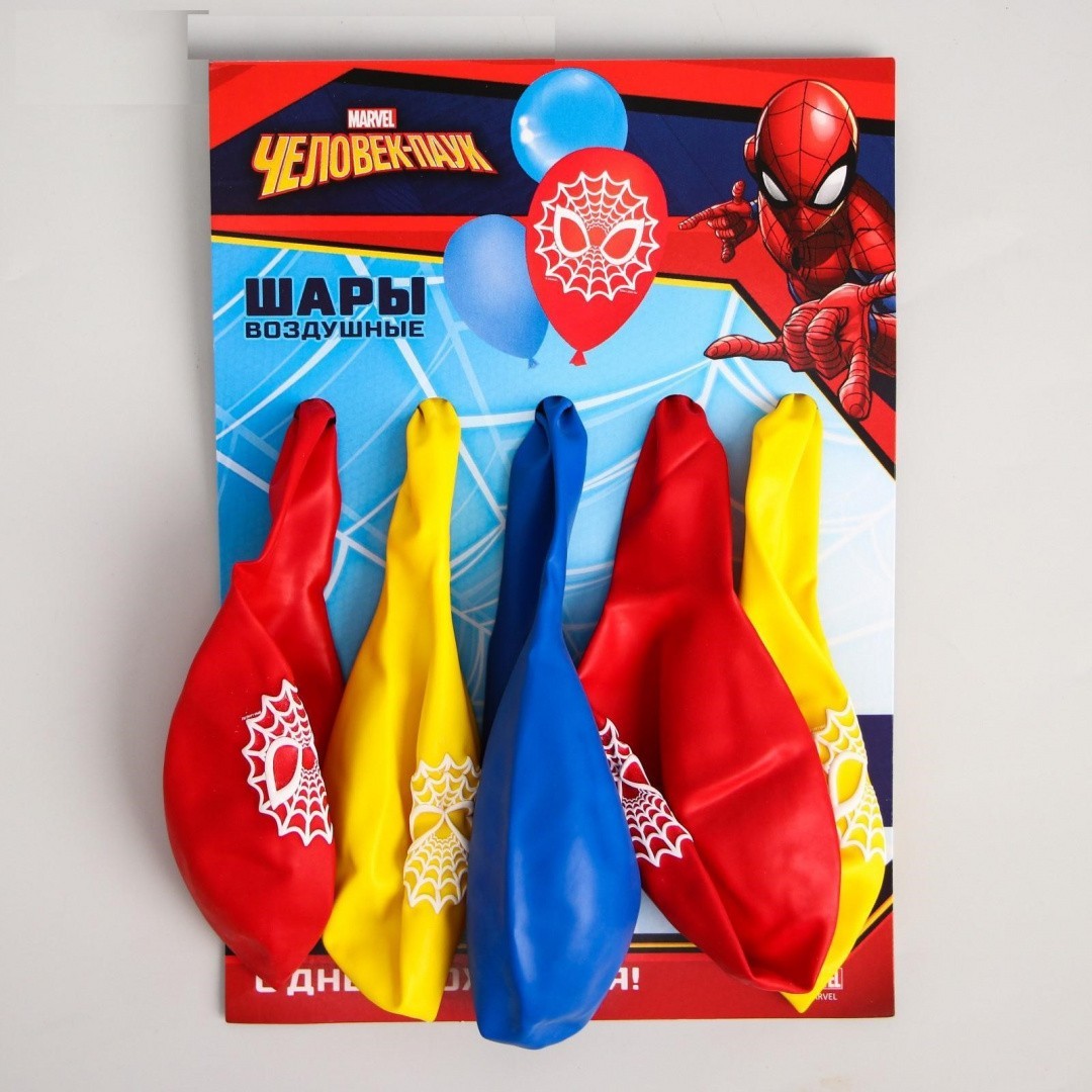 Воздушные шары "Spider-man", Человек-паук, 12 дюйм (набор 5 шт)
