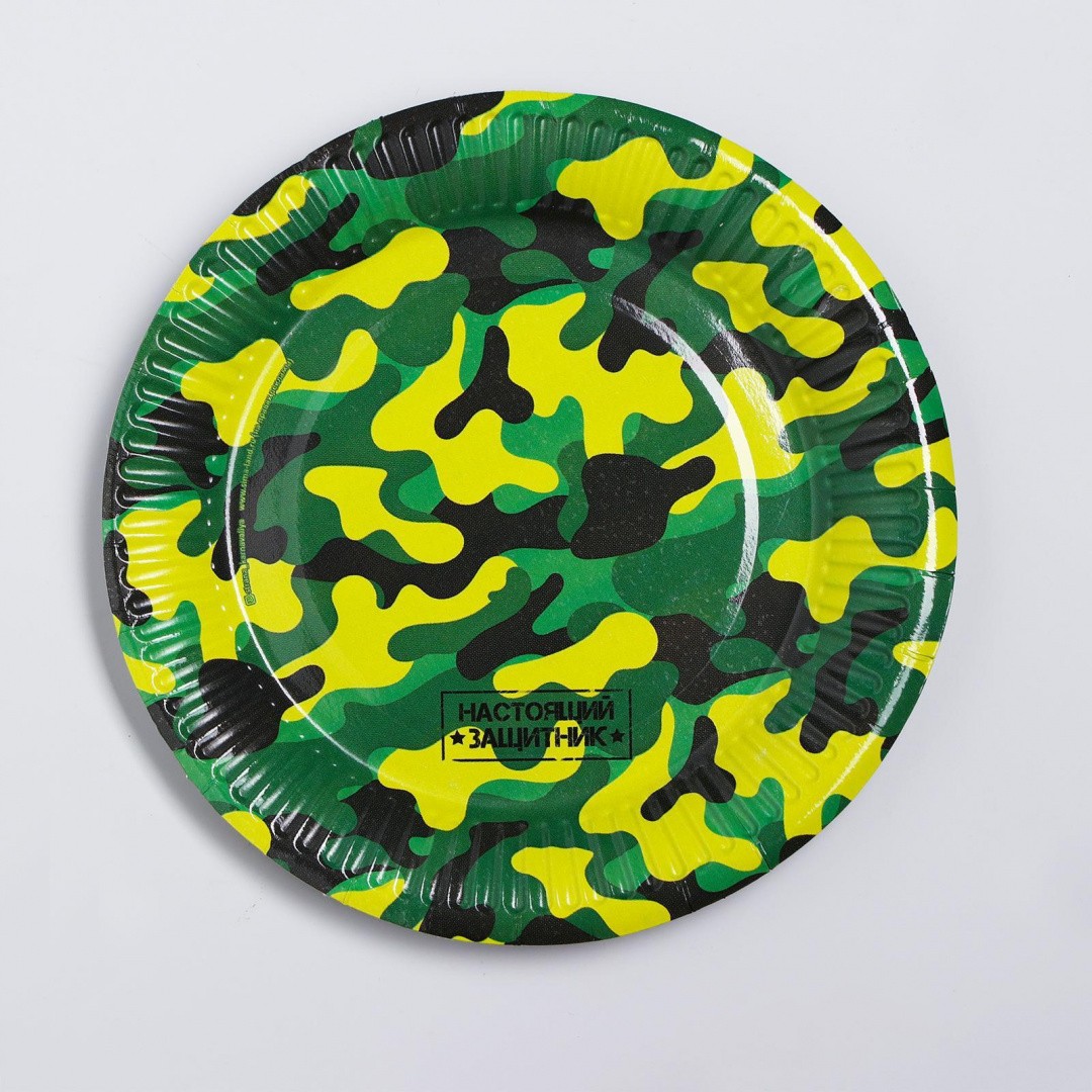 Тарелка бумажная «Военная»