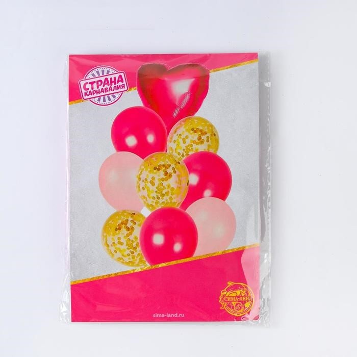 Букет из шаров "Любовь", фольга, латекс, розовый, набор 10 шт.