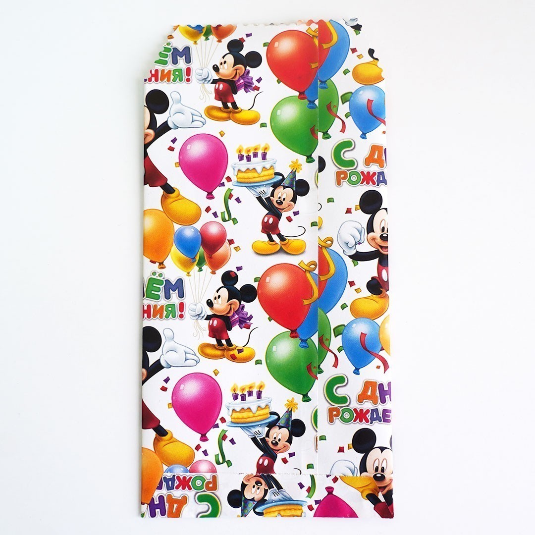 Пакет бумажный "Микки Маус", серия "С днем рождения"