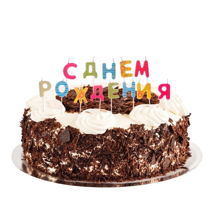 Свеча в торт Me To You "С днем рождения", 14,5 х 17,5 см